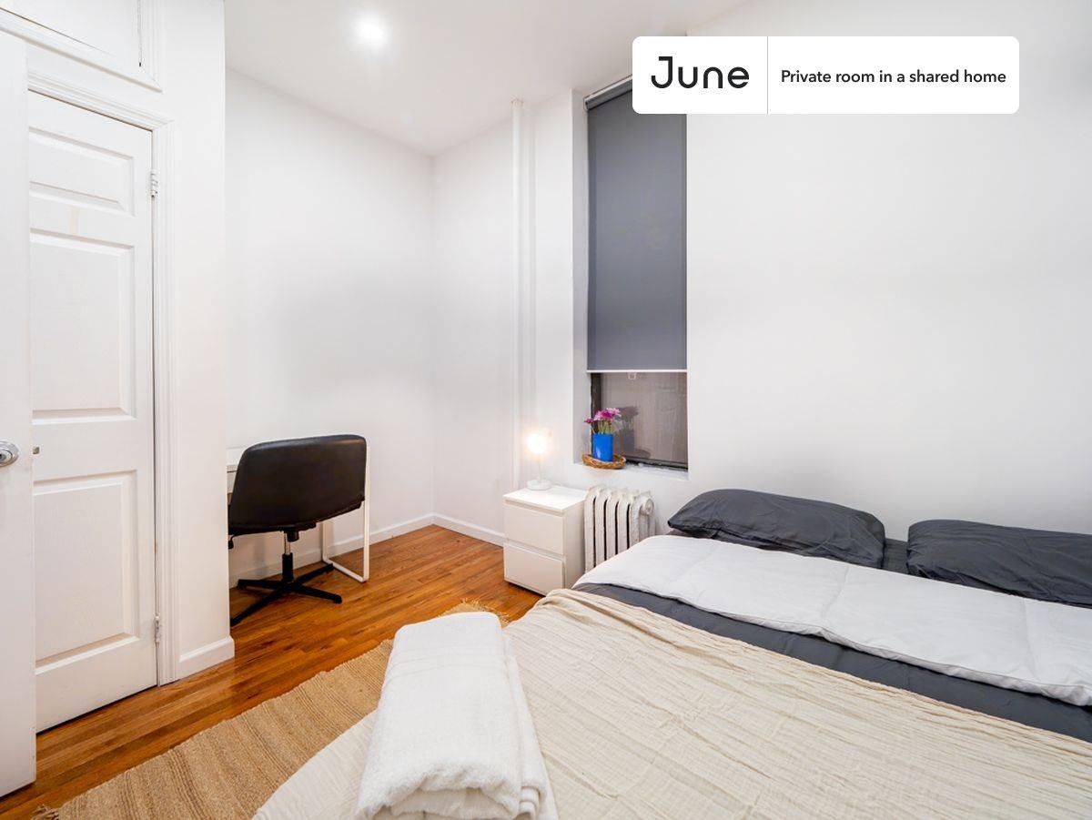 256 W 108th St, New York, NY 10025 #1 - Photo 2 of 8