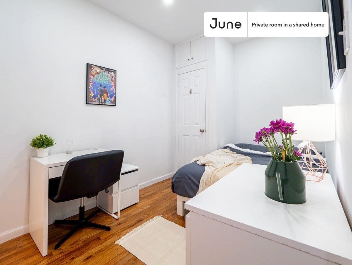 256 W 108th St, New York, NY 10025 #1 - Photo 4 of 8