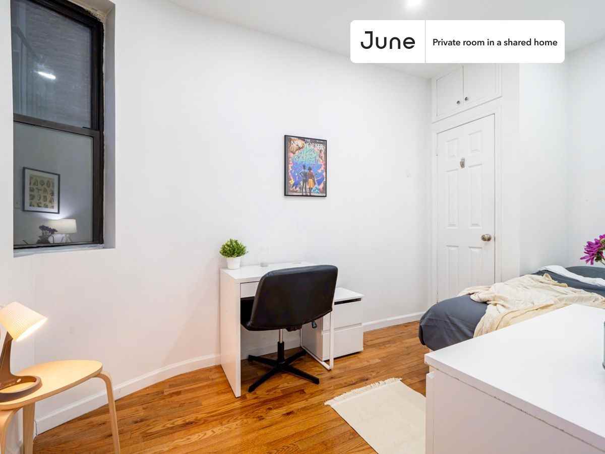 256 W 108th St, New York, NY 10025 #1 - Photo 5 of 8