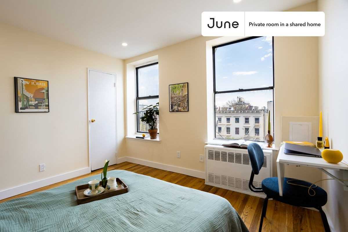 325 Lenox Ave, New York, NY 10027 #2 - Photo 4 of 9