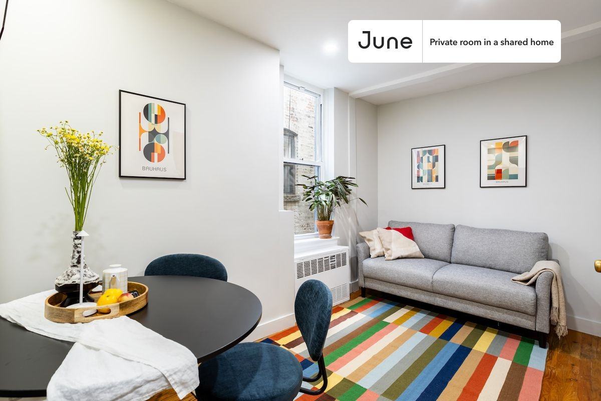 325 Lenox Ave, New York, NY 10027 #2 - Photo 6 of 9