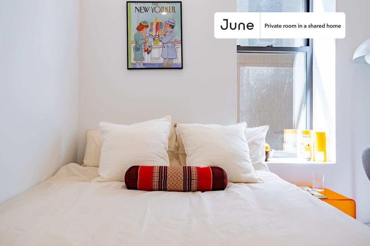 246 W 108th St, New York, NY 10025 #3 - Photo 2 of 8