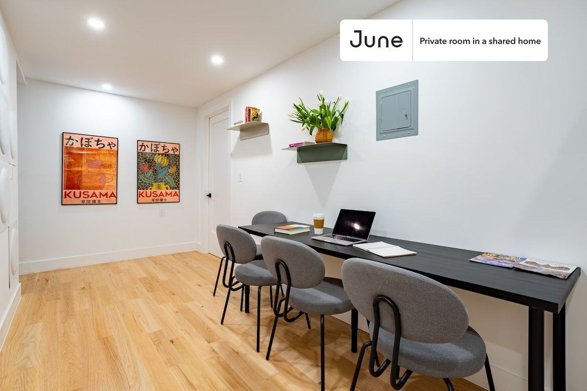 246 W 108th St, New York, NY 10025 #3 - Photo 4 of 8