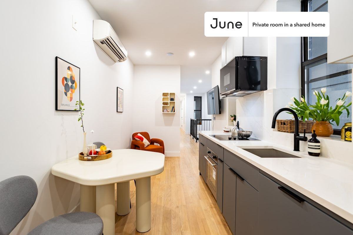 246 W 108th St, New York, NY 10025 #3 - Photo 5 of 8