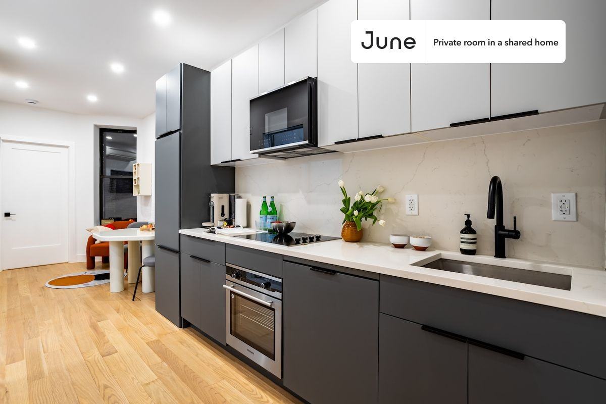 246 W 108th St, New York, NY 10025 #1 - Photo 4 of 9