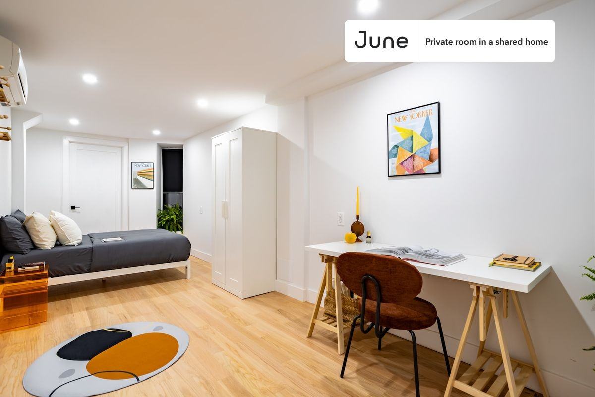 246 W 108th St, New York, NY 10025 #1 - Photo 5 of 9