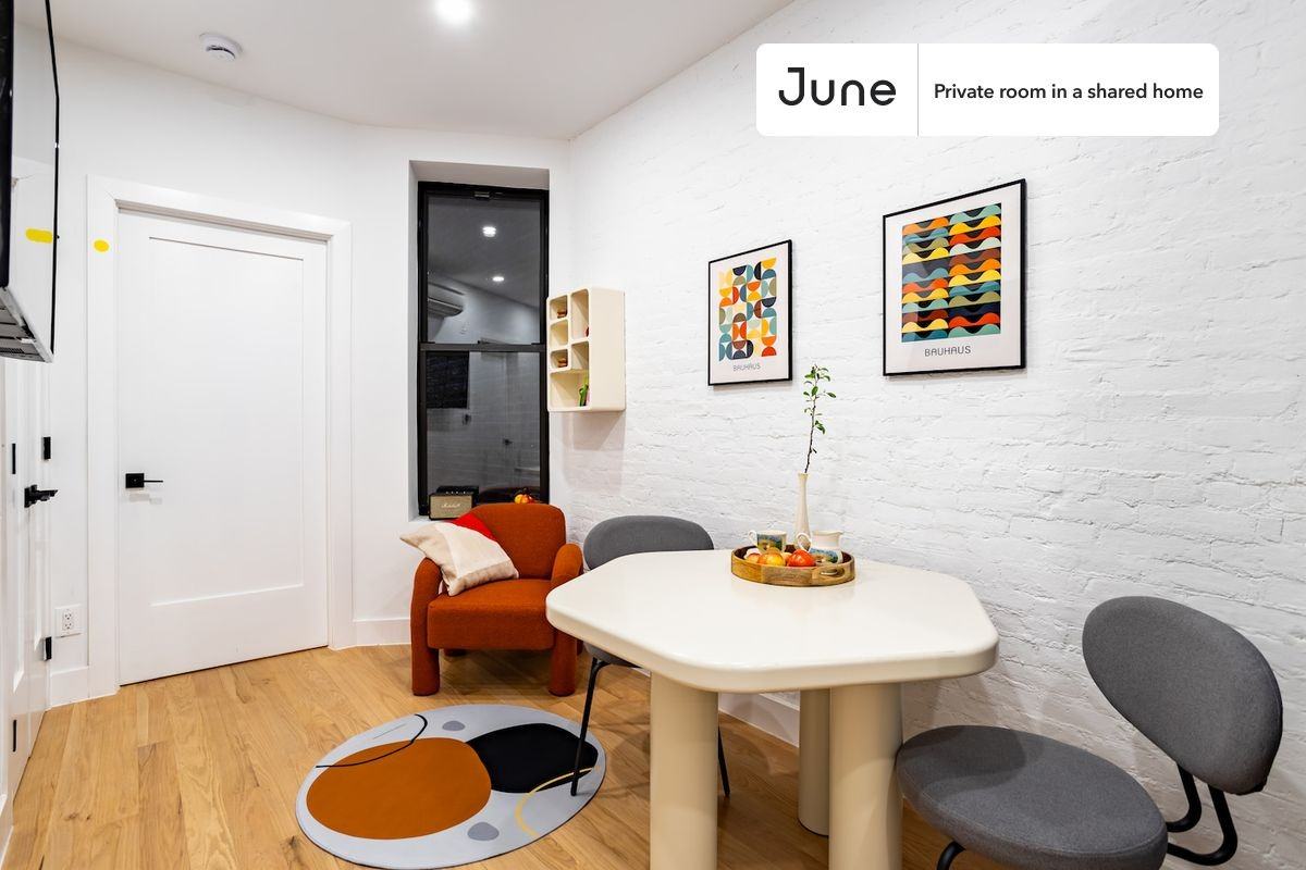 246 W 108th St, New York, NY 10025 #1 - Photo 6 of 9