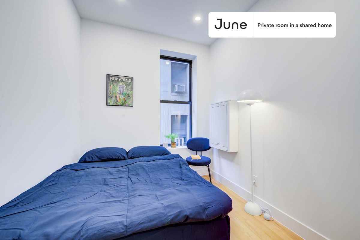 246 W 108th St, New York, NY 10025 #3 - Photo 4 of 6