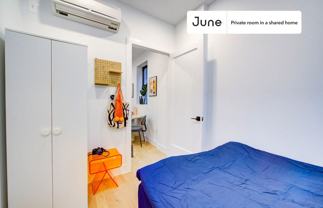 246 W 108th St, New York, NY 10025 #3 - Photo 1 of 1