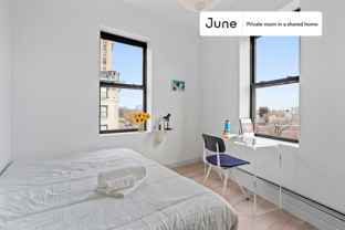 537 Edgecombe Ave, New York, NY 10032 #3 - Photo 1 of 1