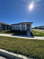 Pixie Mandarin Ct - Photo 1 of 1