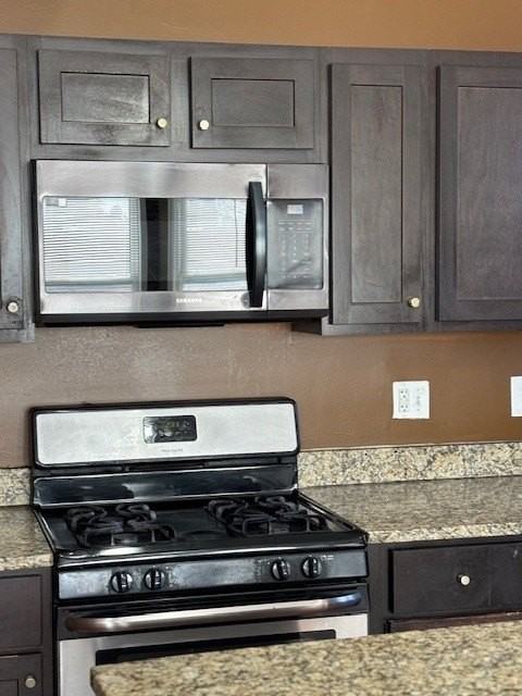 1500 E 73rd Pl Apt 3 #3 - Photo 7 of 13