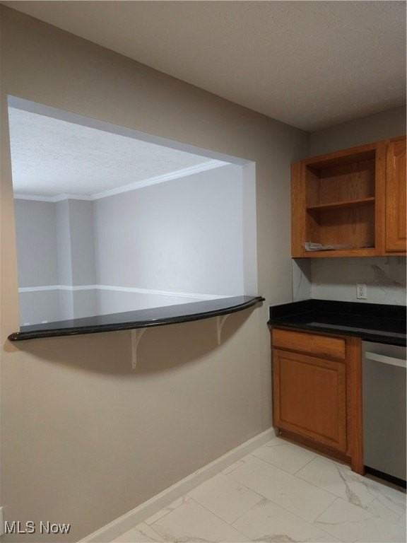 1258 Meadow Run - Photo 6 of 27