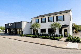 2510 2510 South MacDill AvenueSuite A - Photo 1 of 1