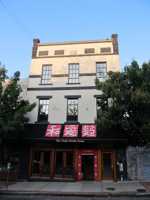 featured image of 37 Biltmore Ave #301