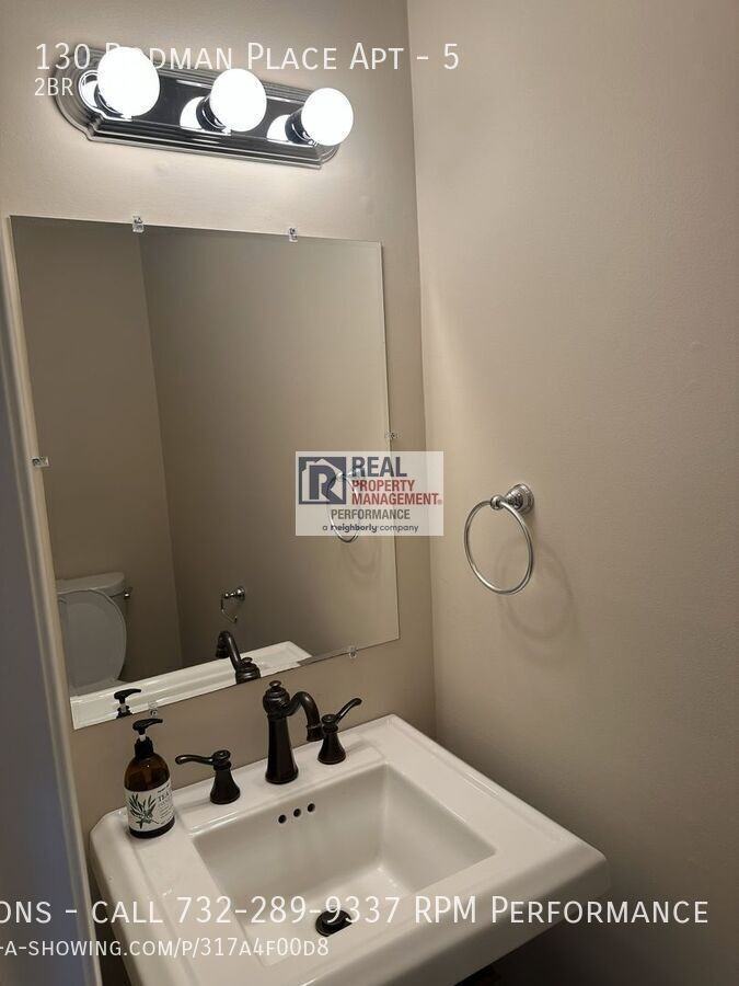 130 Bodman Pl #5 - Photo 6 of 21