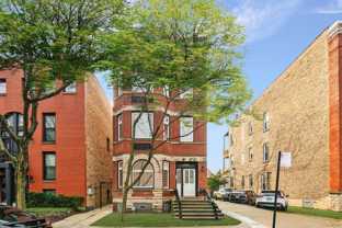 1303 W Flournoy St Apt 1f #1F - Photo 1 of 1