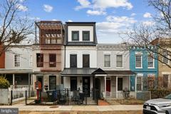 746 Morton St Nw #1 - Photo 1 of 1
