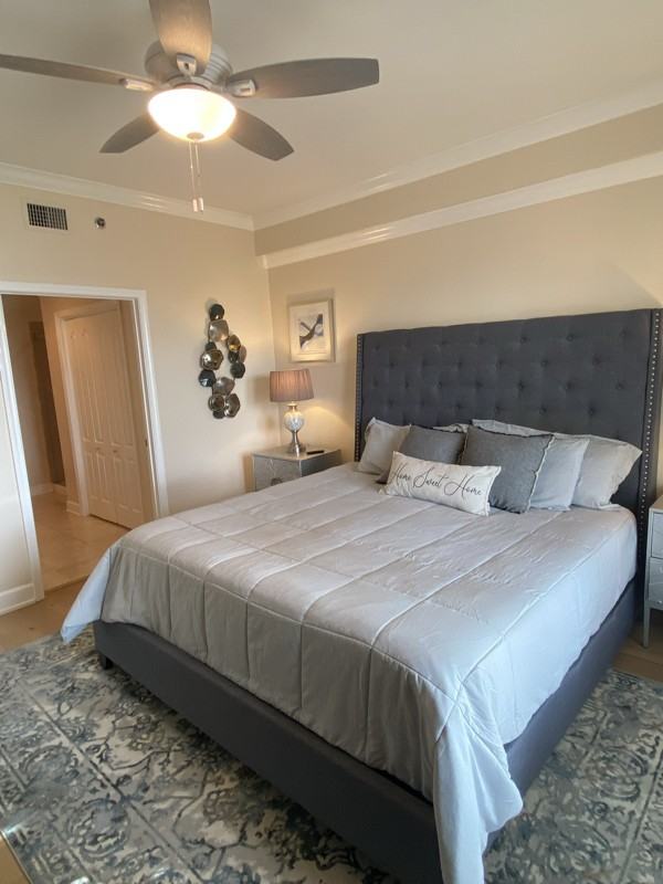 700 Wilmington Island Rd #305 - Photo 5 of 20