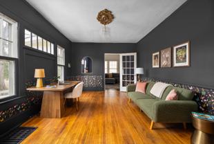 2039 Lanier Ave #1 - Photo 1 of 1