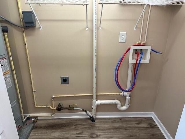 2203 Bower Ln Se - Photo 7 of 15