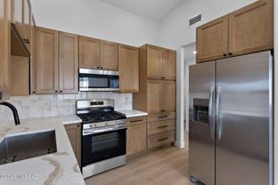 5495 W Durham Hills St - Photo 1 of 1