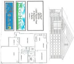 8037 Pavo Real St #NA - Photo 1 of 1