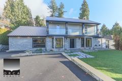 2050 Westdean Cres - Photo 1 of 1