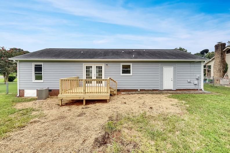 573 Whistle Way - Photo 6 of 6