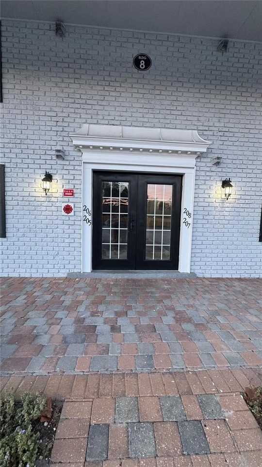 205 Lewfield Cir #205 - Photo 2 of 22