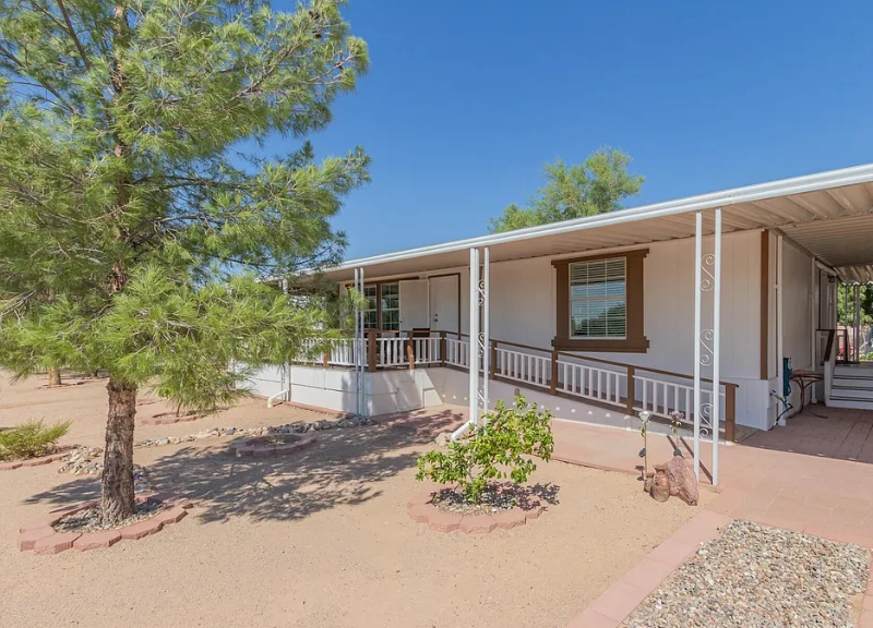 8195 S Vandemoer Ln #2 - Photo 3 of 20