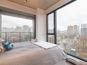 2000 Boulevard René-Lévesque Ouest #901 - Photo 1 of 1