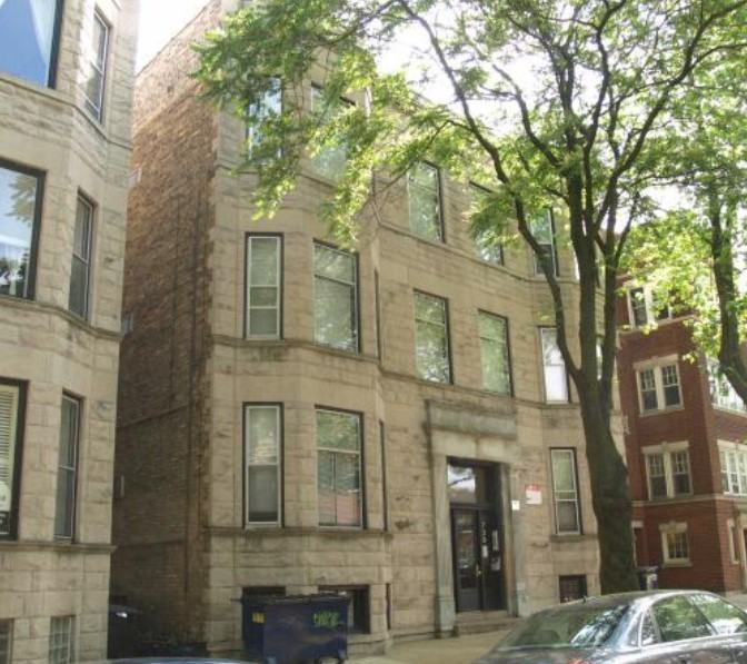 W Briar Pl & N Halsted St - Photo 2 of 5