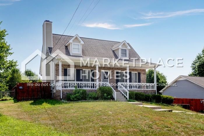 416 Sandburg Dr - Photo 3 of 26