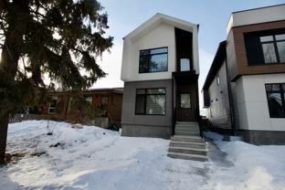 11412 123 St Nw - Photo 1 of 1