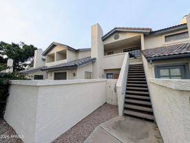 1222 W Baseline Rd Unit 249 #249 - Photo 1 of 1