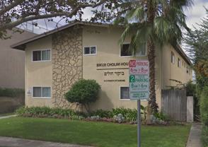 613 - Marlin Manor - Photo 1 of 1