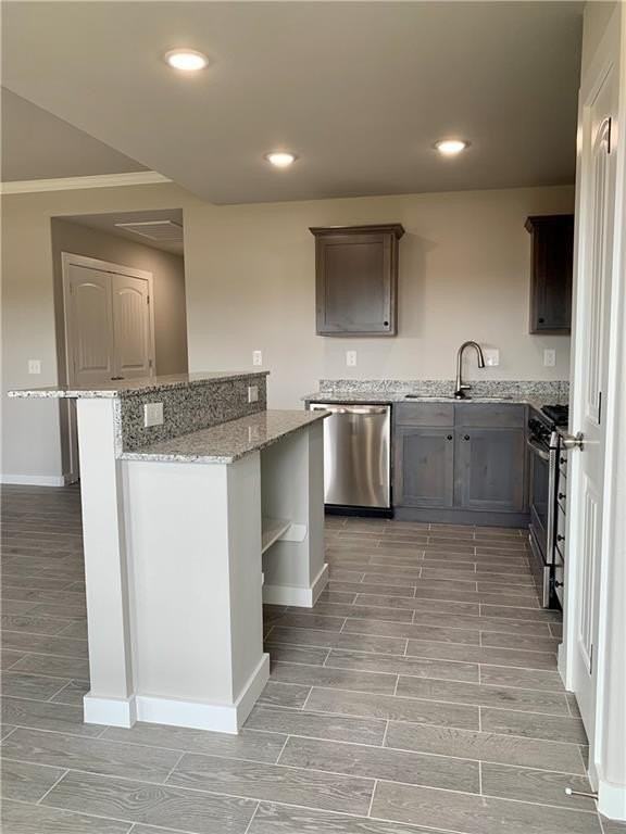 443 Rama St - Photo 7 of 20