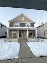 1275 Loomis Ave - Photo 1 of 1