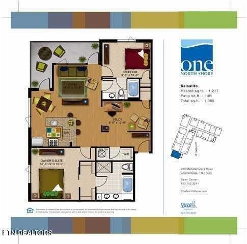 200 Manufacturers Rd Apt 245 #245 - Photo 6 of 6