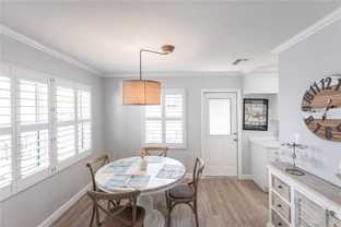 6020 Midnight Pass Rd #30 - Photo 1 of 1