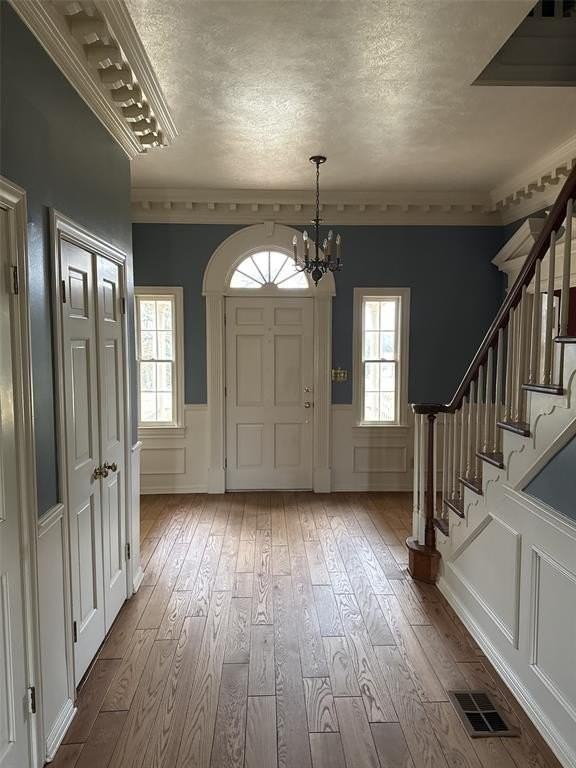 2799 Fm 2909 - Photo 2 of 18