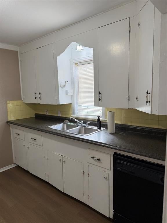 267 E Lister St - Photo 4 of 8