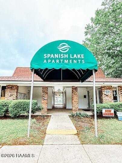 501 Darby Ln #247 - Photo 6 of 6