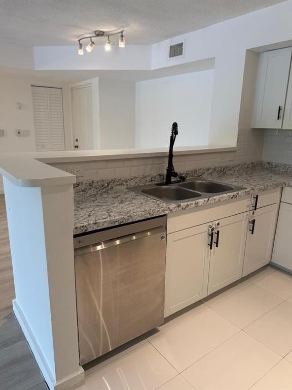 4828 N State Road 7 #104 - Photo 4 of 29