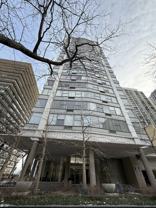 5757 N Sheridan Rd Apt 20j #20J - Photo 1 of 1