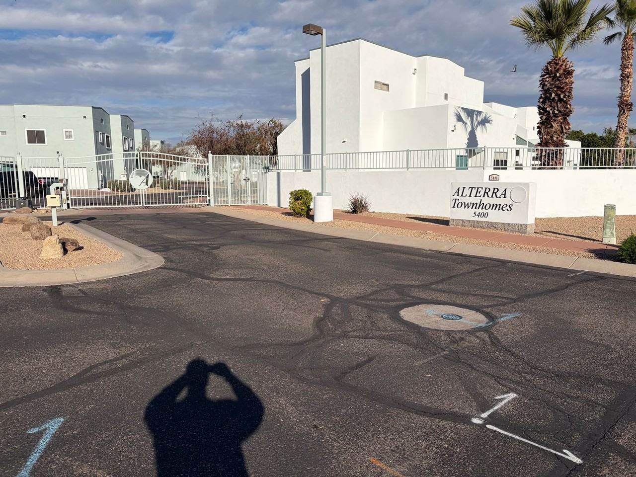 5400 S Hardy Dr #119 - Photo 4 of 47