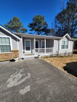 1276 Decatur Pike #NA - Photo 1 of 1