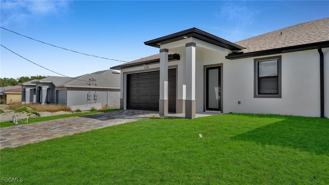 1121 Hightower Ave S Unit 1 #1 - Photo 1 of 1