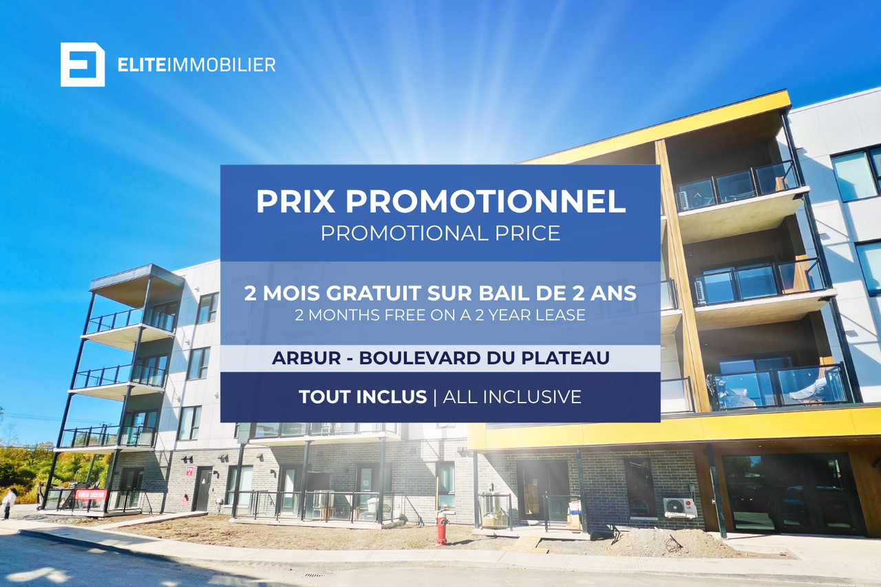 DOMAINE ARBUR - Photo 2 of 44